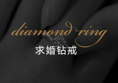 首页专题活动banner